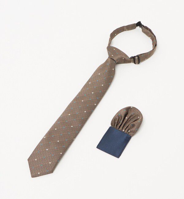 UNITED ARROWS green label relaxing「ネクタイ チーフ セット（ドット） / キッズ 手洗い可能」|ネクタイ・蝶ネクタイ|MD.BROWN