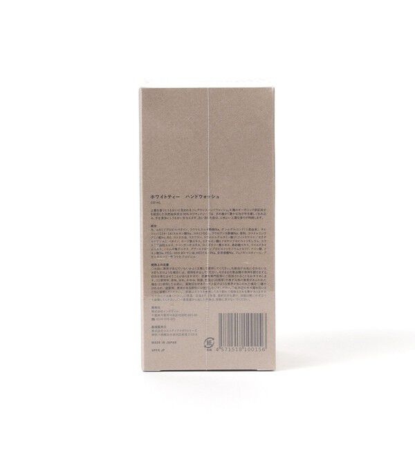 BEAMS「APFR / HAND WASH」|その他|