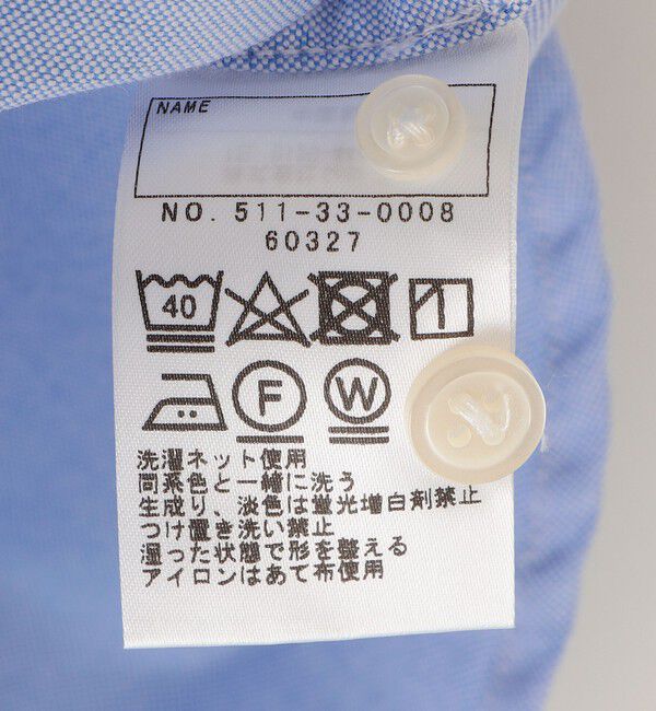 SHIPS KIDS「SHIPS KIDS:100～130cm /セレモニー オックスフォード ボタンダウン 半袖 シャツ」|シャツ・ブラウス|