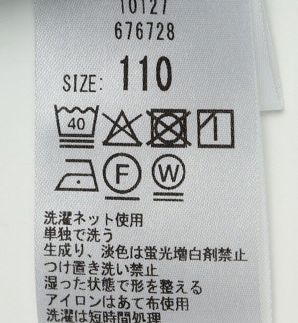 SHIPS any「SHIPS any: ロゴ 刺繍 ボーダー ドッキング ワンピース <KIDS>」|ワンピース|