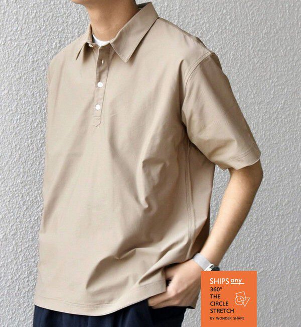 SHIPS any「SHIPS any: 360&deg; THE CIRCLE STRETCH ポロシャツ(セットアップ対応)◇」|ポロシャツ|ベージュ