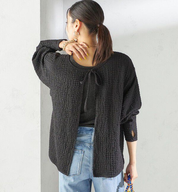 SHIPS for women「maroba:〈手洗い可能〉2WAY ラッシュ カーディガン」|その他|