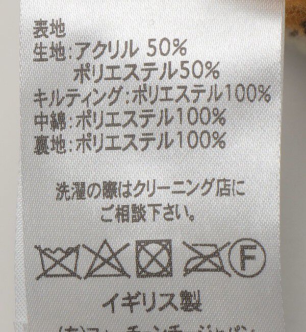 SHIPS any「FARFIELD ORIGINAL: フリース コンビ キルティングコート」|その他|