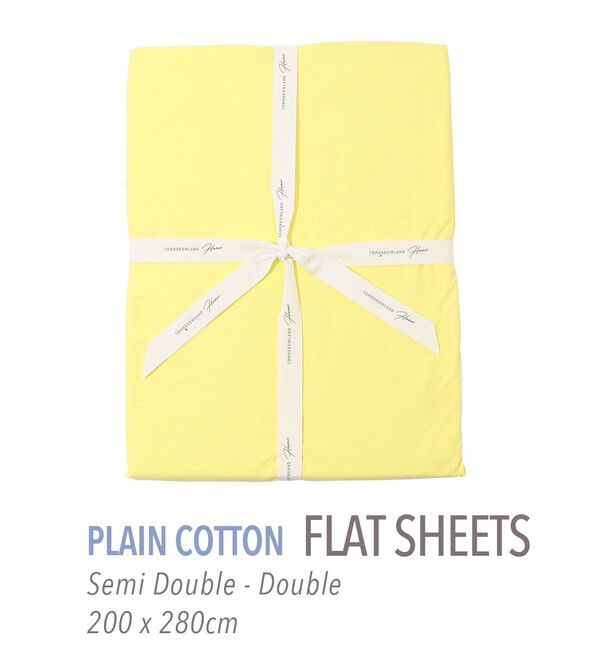 TOMORROWLAND HOME「プレーンコットン フラットシーツ（セミダブル～ダブル）」|その他|23 イエロー