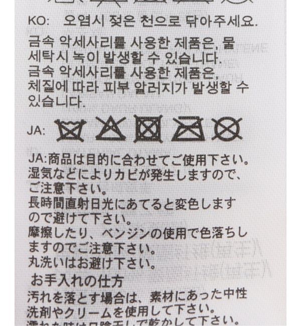 JOINT WORKS「adidas originals / アディダス オリジナルス AIRLINER ELONGATED」|ハンドバッグ|