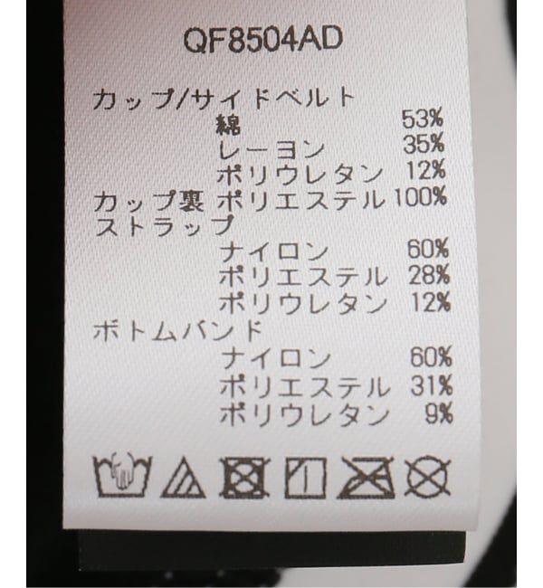 JOINT WORKS「Calvin Klein / カルバン クライン  LGHTLY LINED BRALETTE」|その他|