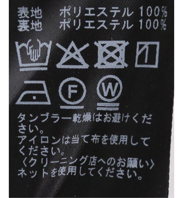 Plage「Two cut off スカート」|スカート|