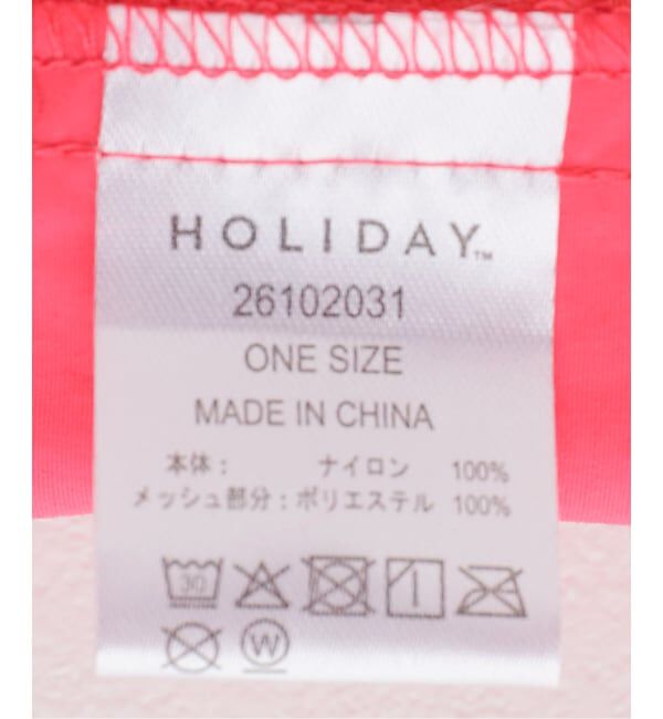 JOURNAL STANDARD「【HOLIDAY/ホリデイ】SUPPLEX NYLON BIG SHORTS」|その他|