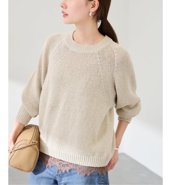 FRAMeWORK「ONIT / オニット 別注レースキャミソール」|キャミソール|