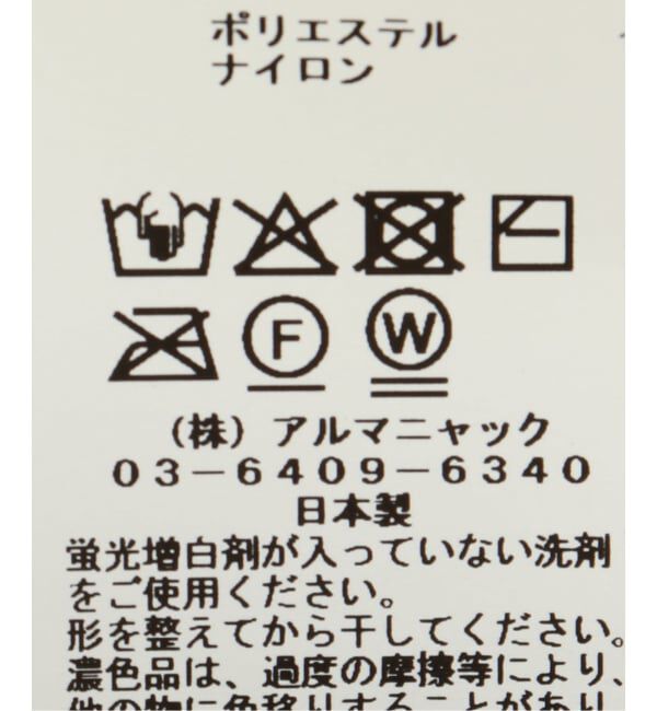 Spick and Span「piedi nudi /ピエディヌーディー Bright Rib High」|ソックス|