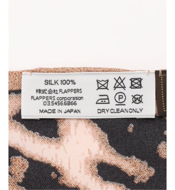 FRAMeWORK「manipuri/マニプリ シルク65 レオパード ペグ」|バンダナ・スカーフ|