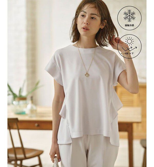 組曲「ライトアムンゼンジャージー フリルブラウス」|Tシャツ・カットソー|ｻﾝﾄﾞﾍﾞ