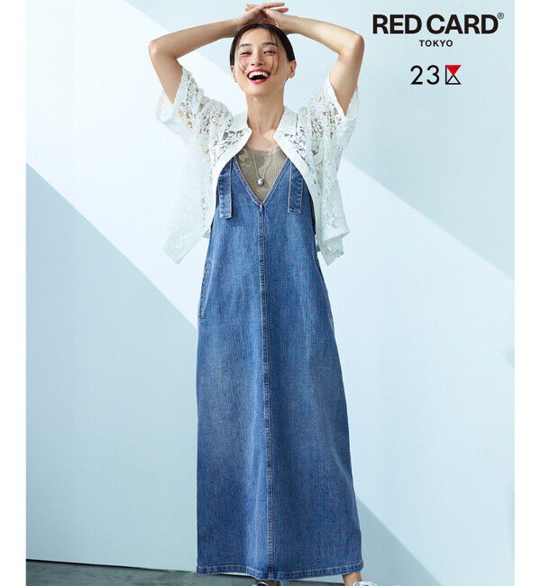 23区「【RED CARD TOKYO&times;23区】デニム サロペット ワンピース」|ワンピース|ﾗｲﾄﾌﾞﾙ