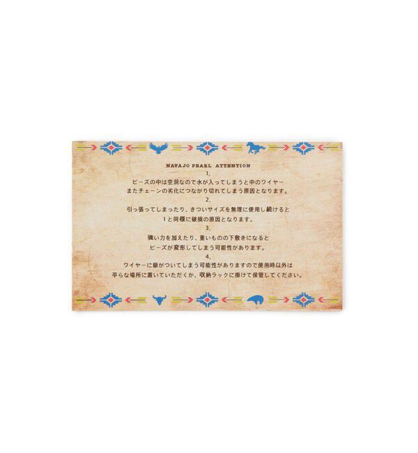 SALON adam et rope'「【ERICKA NICOLAS BEGAY】ナバホパールネックレス7mm/60cm」|ネックレス|