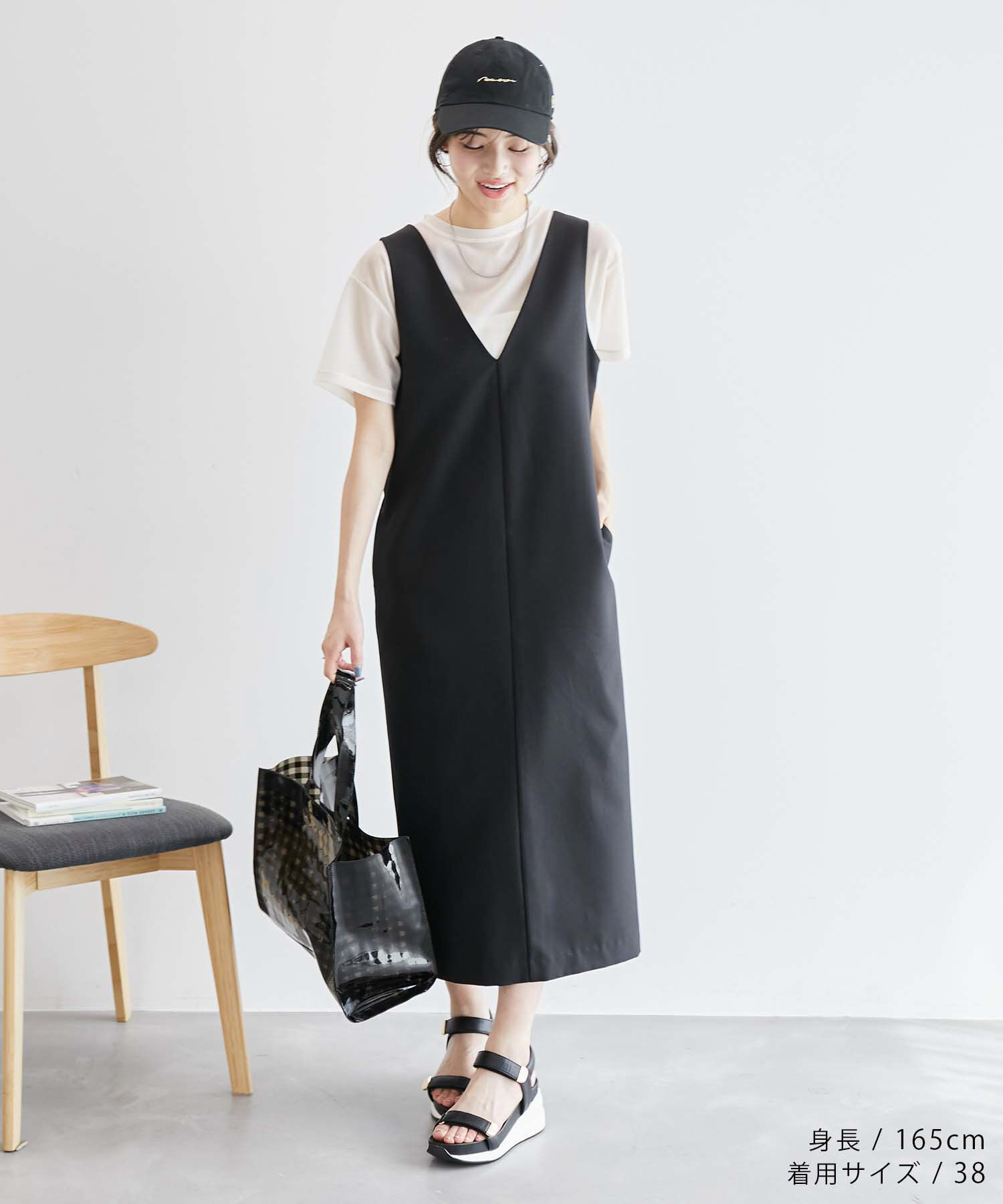 Rope&rsquo;Picnic「ブライトシリーズ/ジャンパースカート/2WAY・リンクコーデ」|ジャンパースカート|