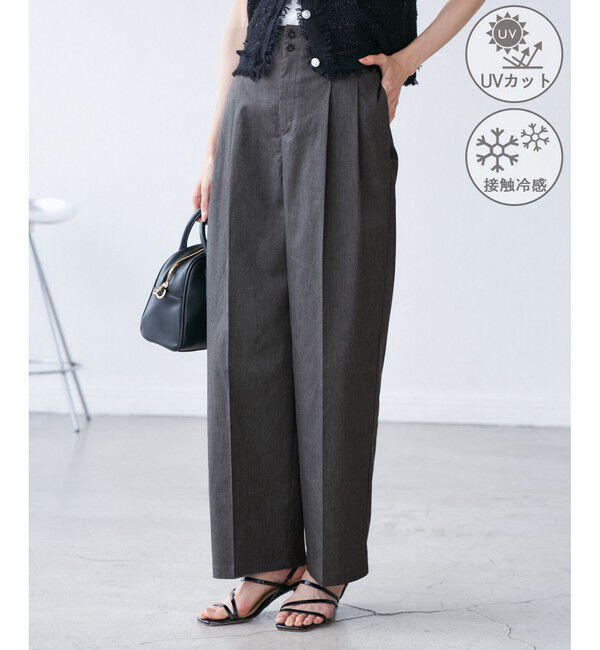 Rope&rsquo;Picnic「【UVカット・接触冷感】タックチノワイドパンツ」|チノ|グレー(07)
