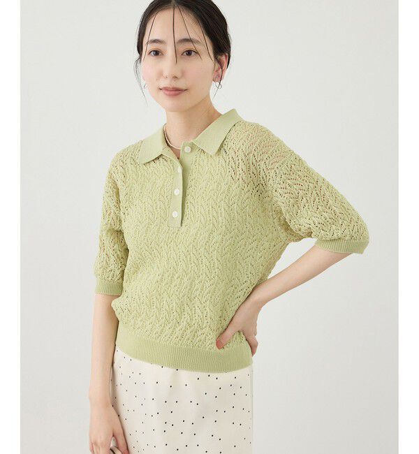 Rope&rsquo;Picnic「レースポロニット」|ニット・セーター|