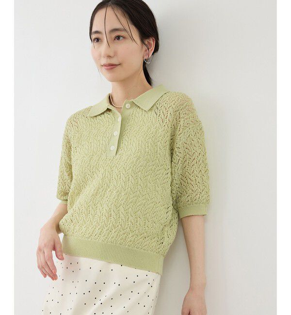 Rope&rsquo;Picnic「レースポロニット」|ニット・セーター|
