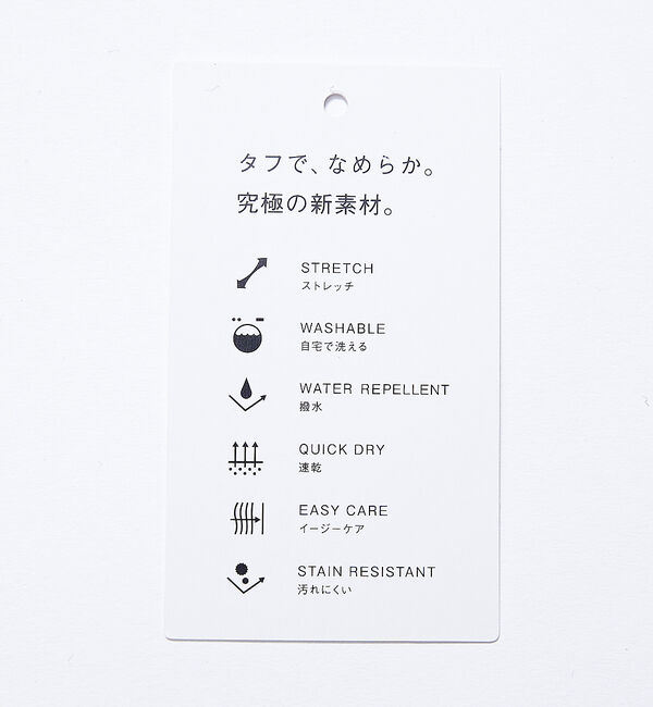 ABAHOUSE「【WWS / セットアップ対応】Bizフルレングス パンツ」|スラックス|