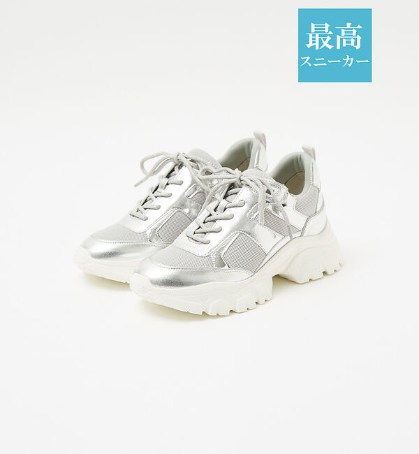 AU BANNISTER「【最高スニーカー】ダッドスニーカー」|スニーカー|シルバー