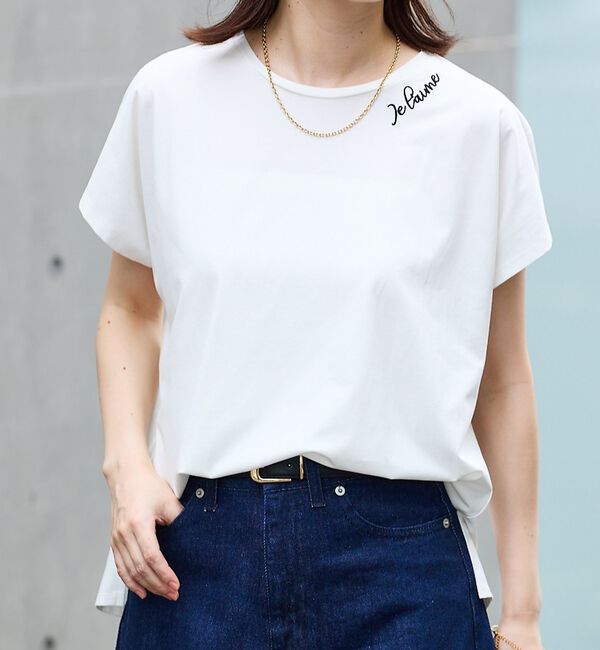 abahouse mavie「刺繍ロゴTシャツ」|Tシャツ・カットソー|