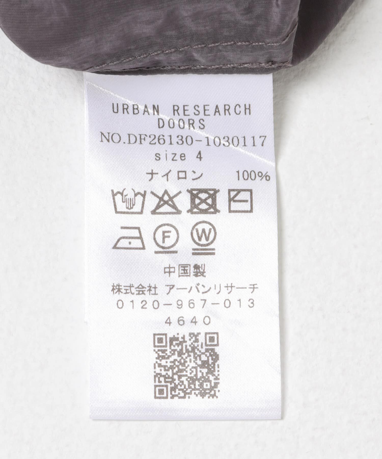 URBAN RESEARCH DOORS「FORK&SPOON　シアーアノラックパーカー」|パーカー|