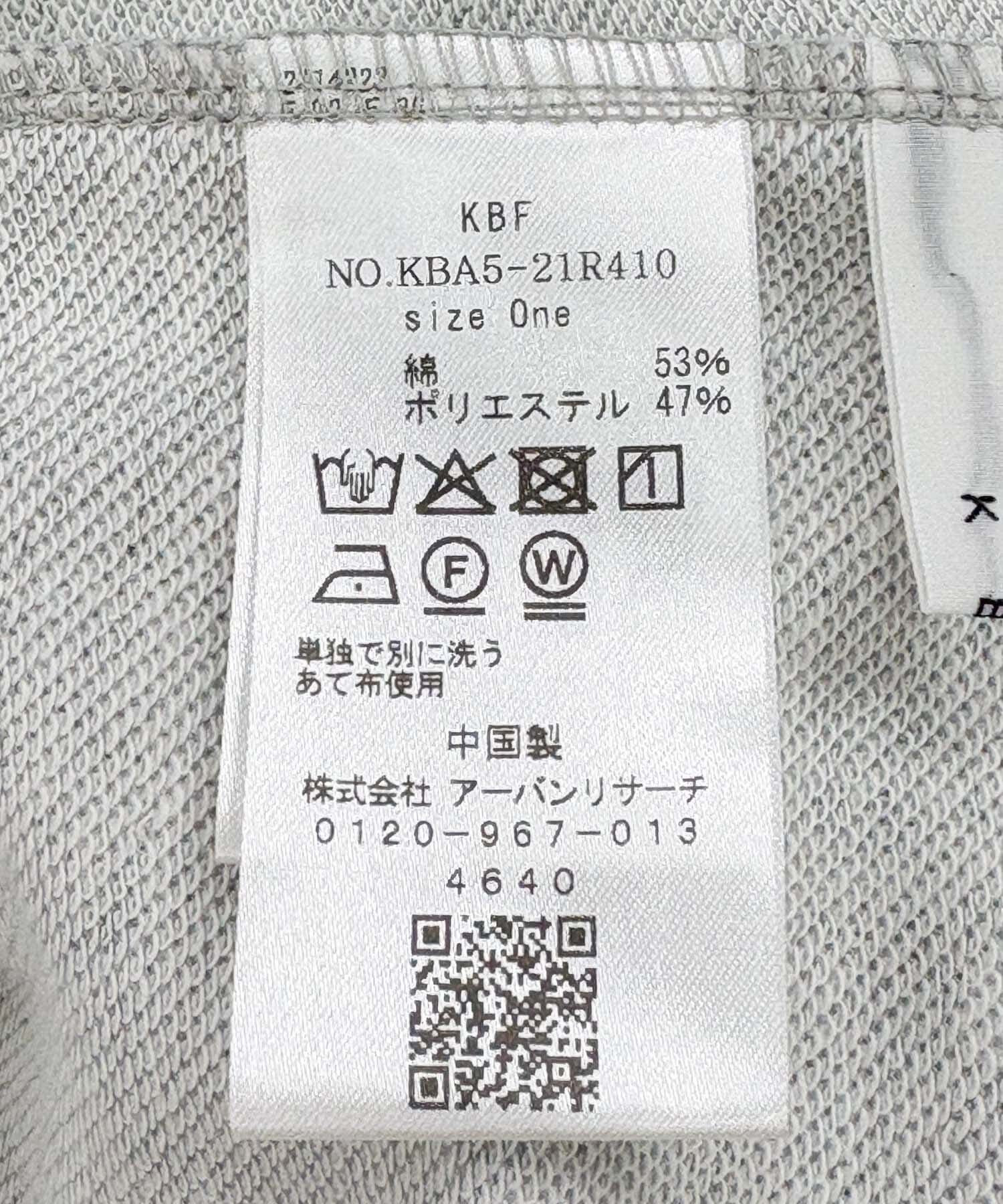  「リボンギャザースウェット」|スウェット・ジャージ|