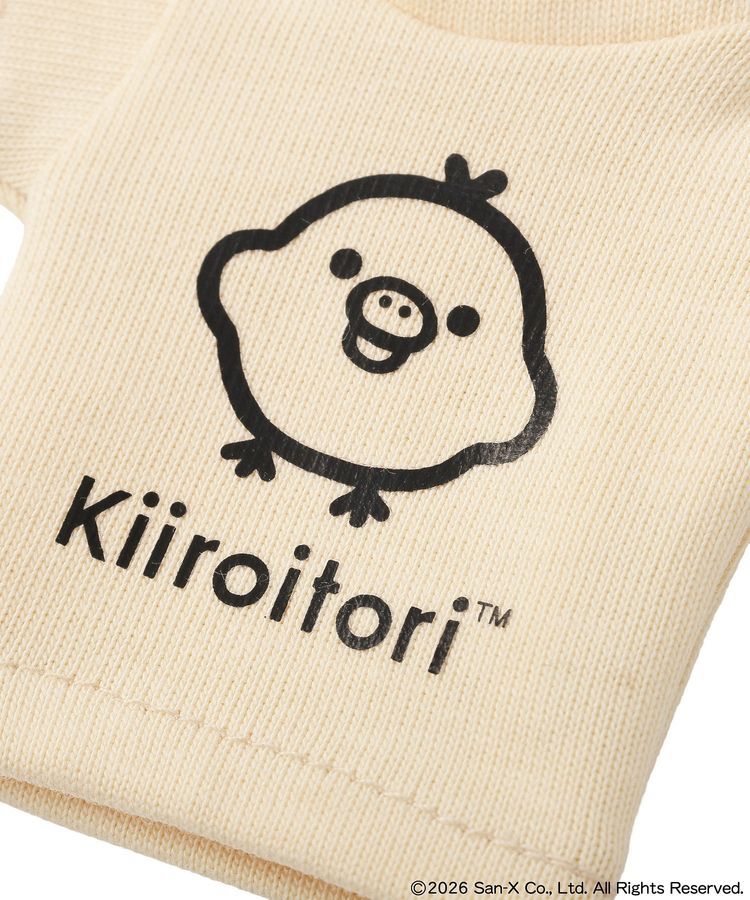 earth music&ecology「リラックマ&times;earth Tシャツモチーフキーホルダー」|その他|