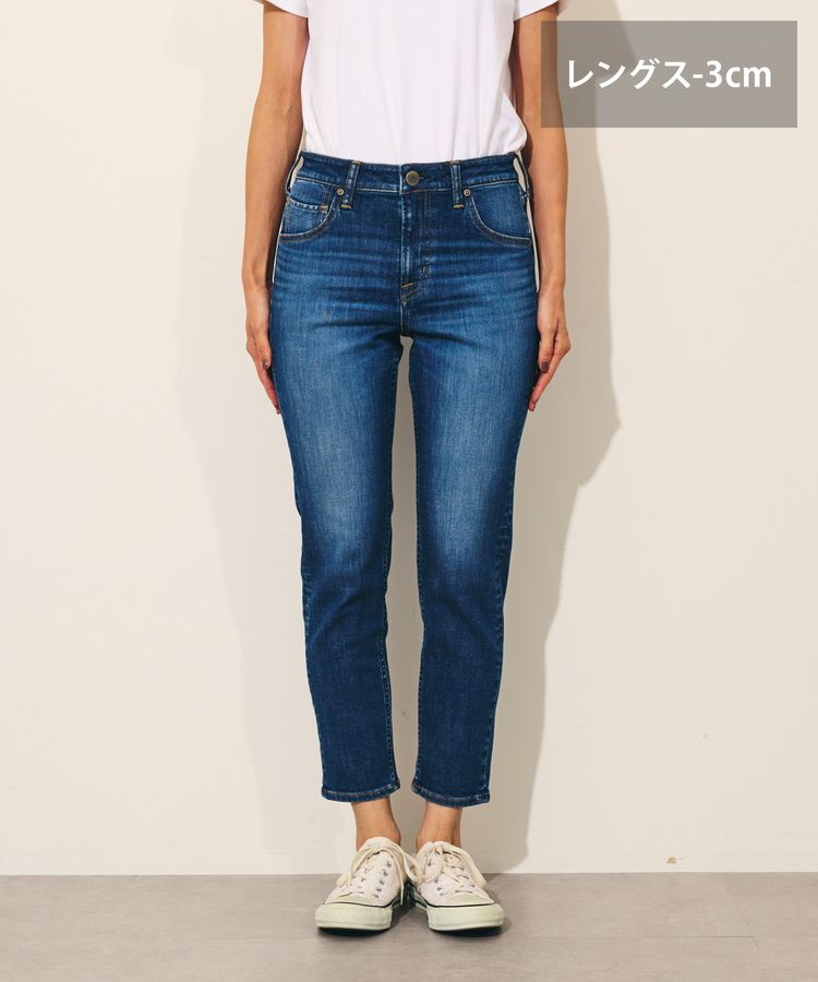 AMERICAN HOLIC「【WEB限定】テーパードデニム(-3cm)」|デニム|Medium Indigo