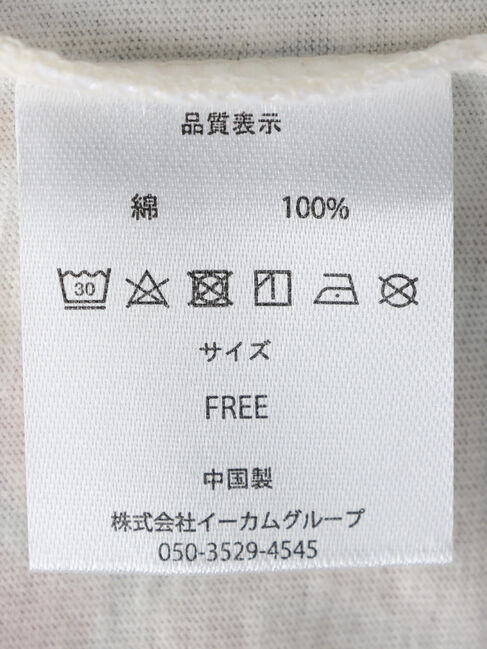  「■JURASSIC PARK / DINO DNA T」|Tシャツ・カットソー|