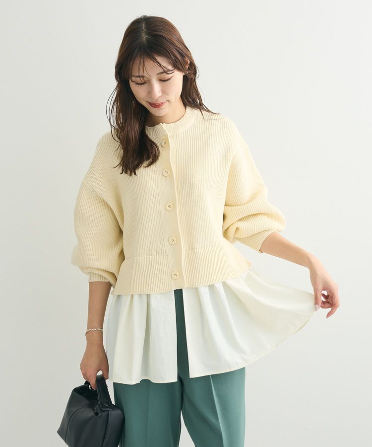 Green Parks「・ELENCARE DUE スソレイヤーニットカーディガン」|カーディガン|Ivory