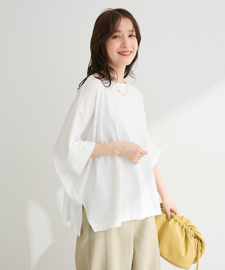 Green Parks「【WEB限定】冷やっとすずやかドルマンプルオーバーⅡ」|Tシャツ・カットソー|