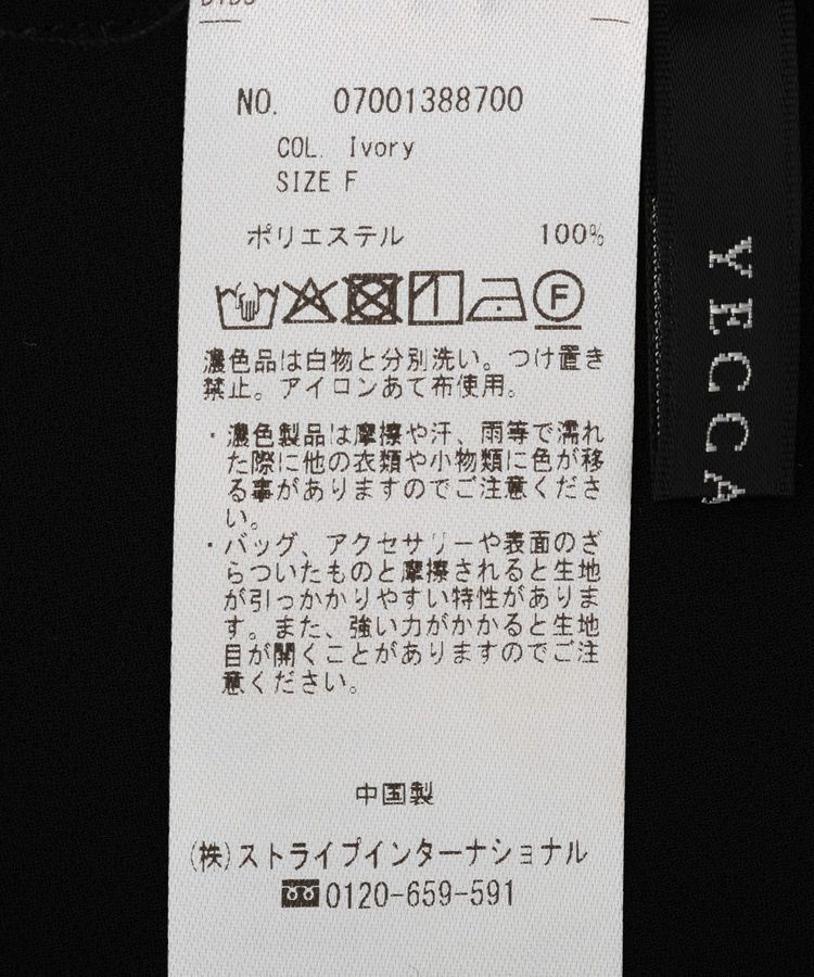 YECCA VECCA「【2点SET】フラワー柄スパンコール刺繍ドレス」|ワンピース|