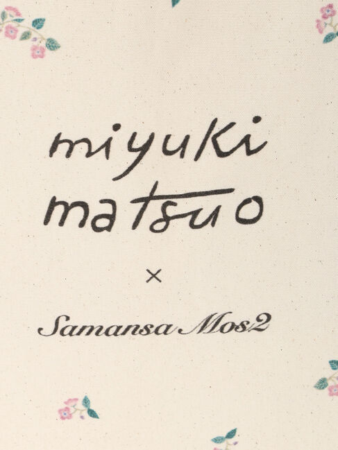 Samansa Mos2「【miyuki matsuo&times;Samansa Mos2】トートバッグ」|その他|