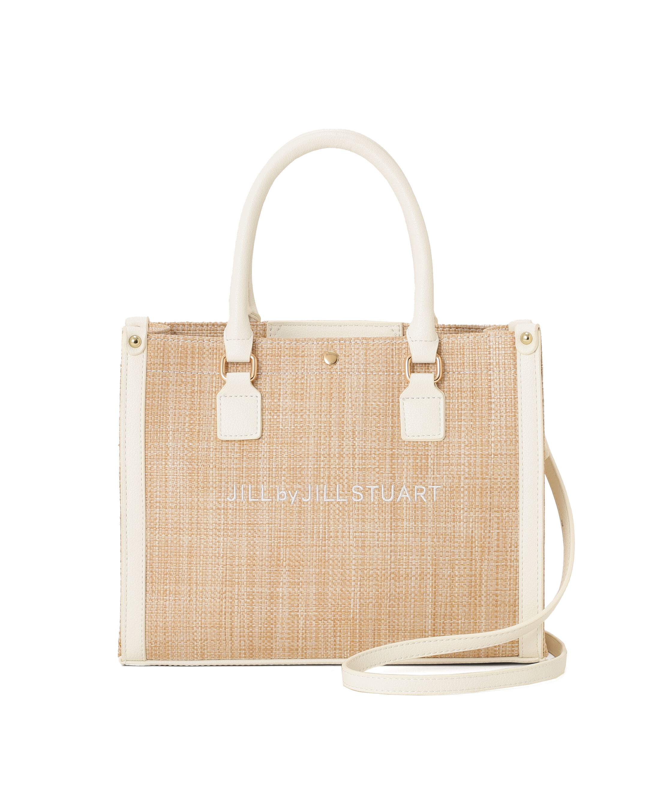  「バリエーションパイピングトート」|その他|