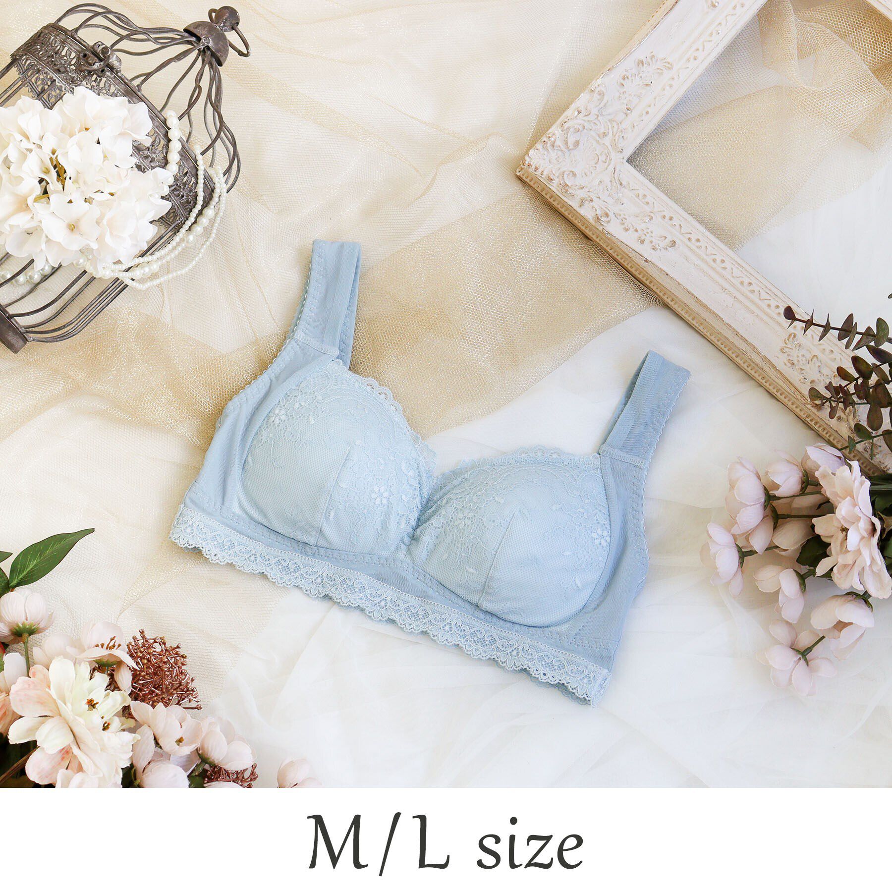 Risa Magli「シーラ おやすみブラ（M-L）」|インナー|ブルー(092)