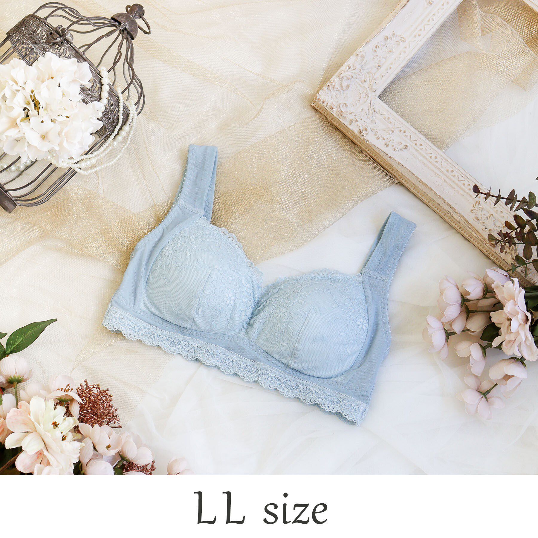 Risa Magli「シーラ おやすみブラ（LL）」|インナー|ブルー(092)