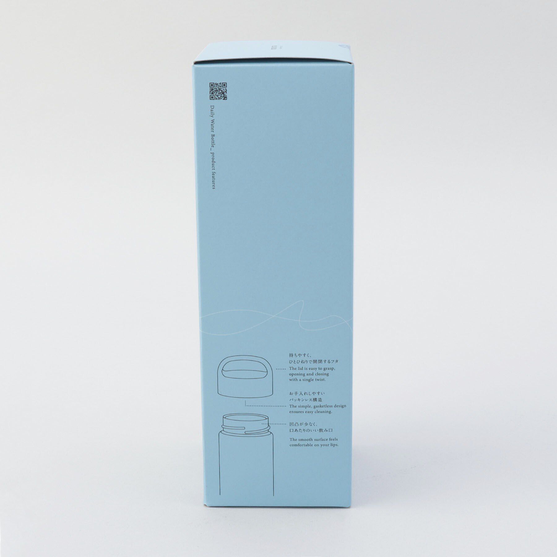 212 KITCHEN STORE「Daily ウォーターボトル BL ＜marna マーナ＞」|食器・キッチングッズ|