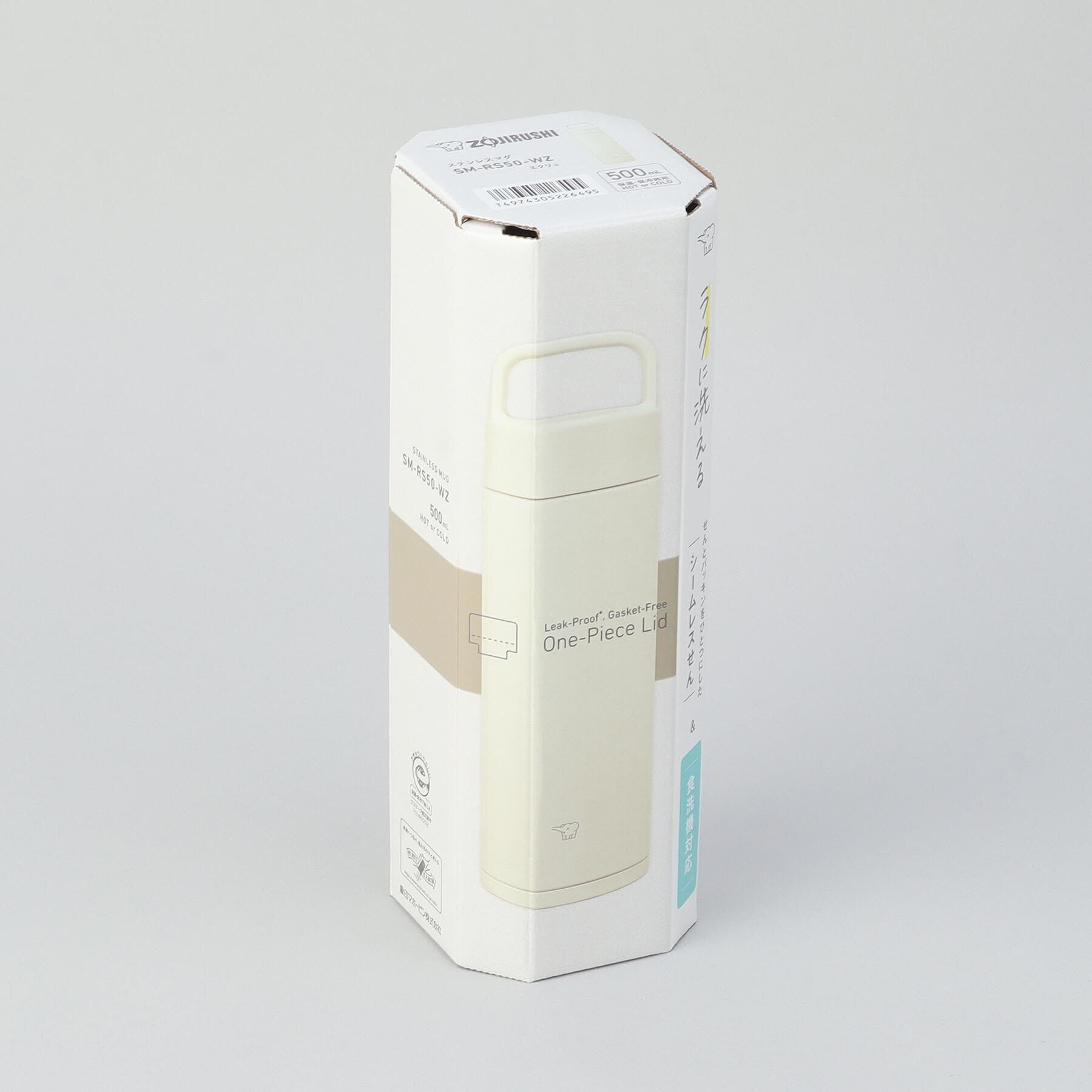 212 KITCHEN STORE「ステンレスマグ SM-RS50 KN ＜ZOJIRUSHI 象印＞」|食器・キッチングッズ|