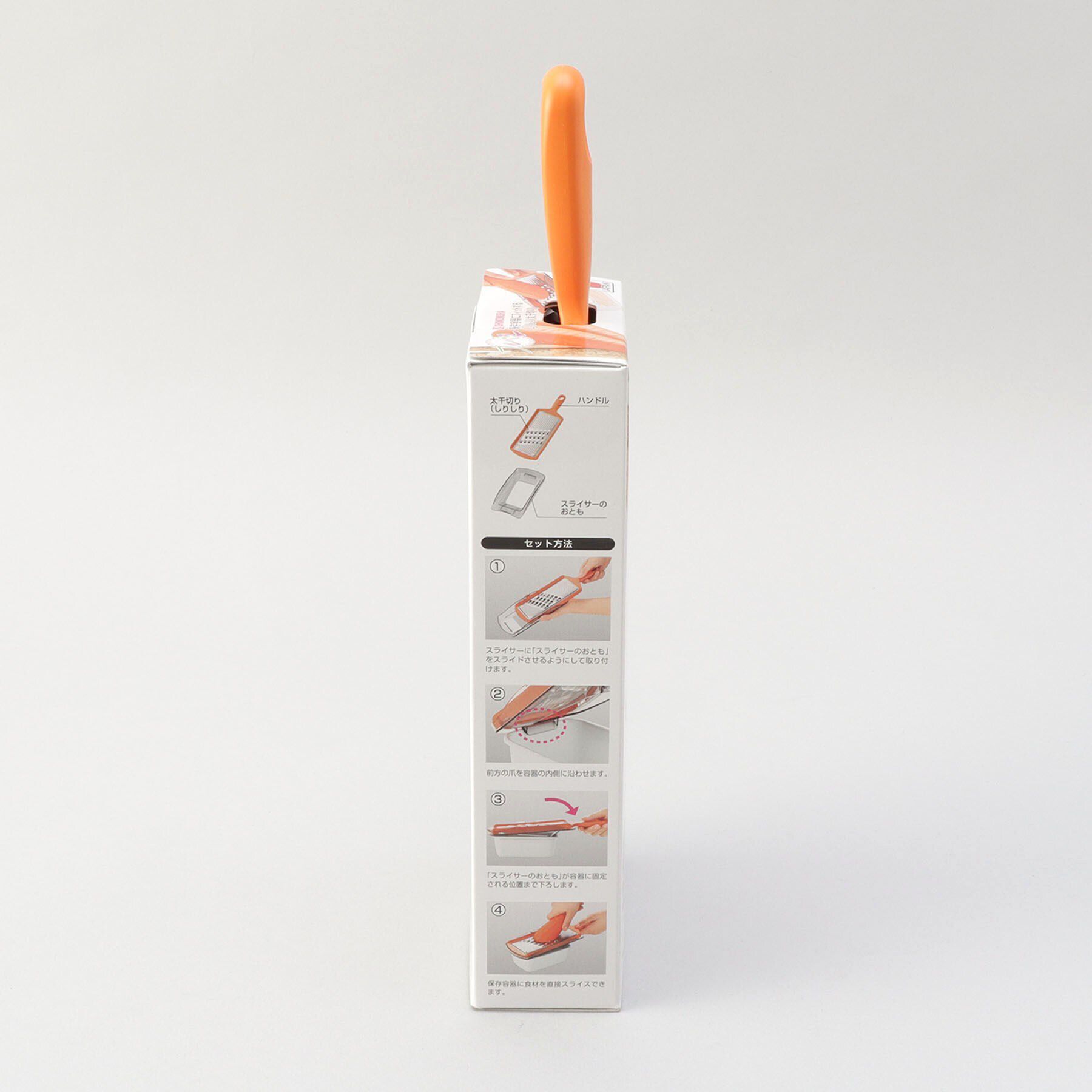 212 KITCHEN STORE「保存容器にフィットする しりしり(太千切り) ＜フルベジ ＞」|食器・キッチングッズ|