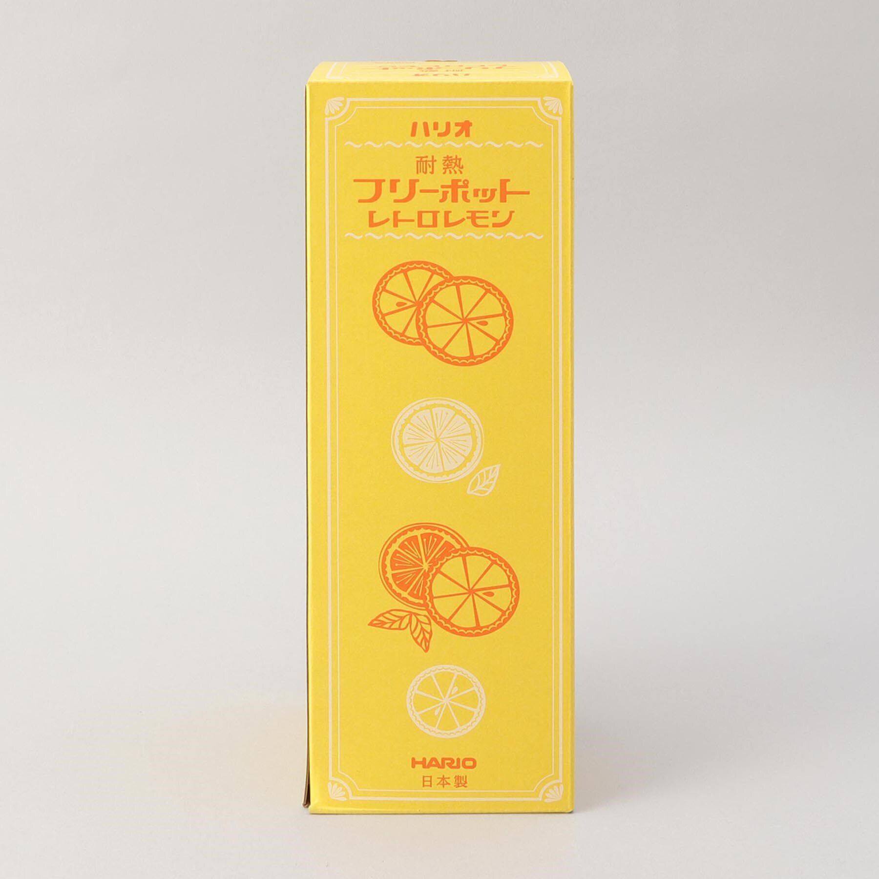 212 KITCHEN STORE「フリーポット レトロ レモン1.2 ＜HARIO ハリオ＞」|グラス・マグカップ|