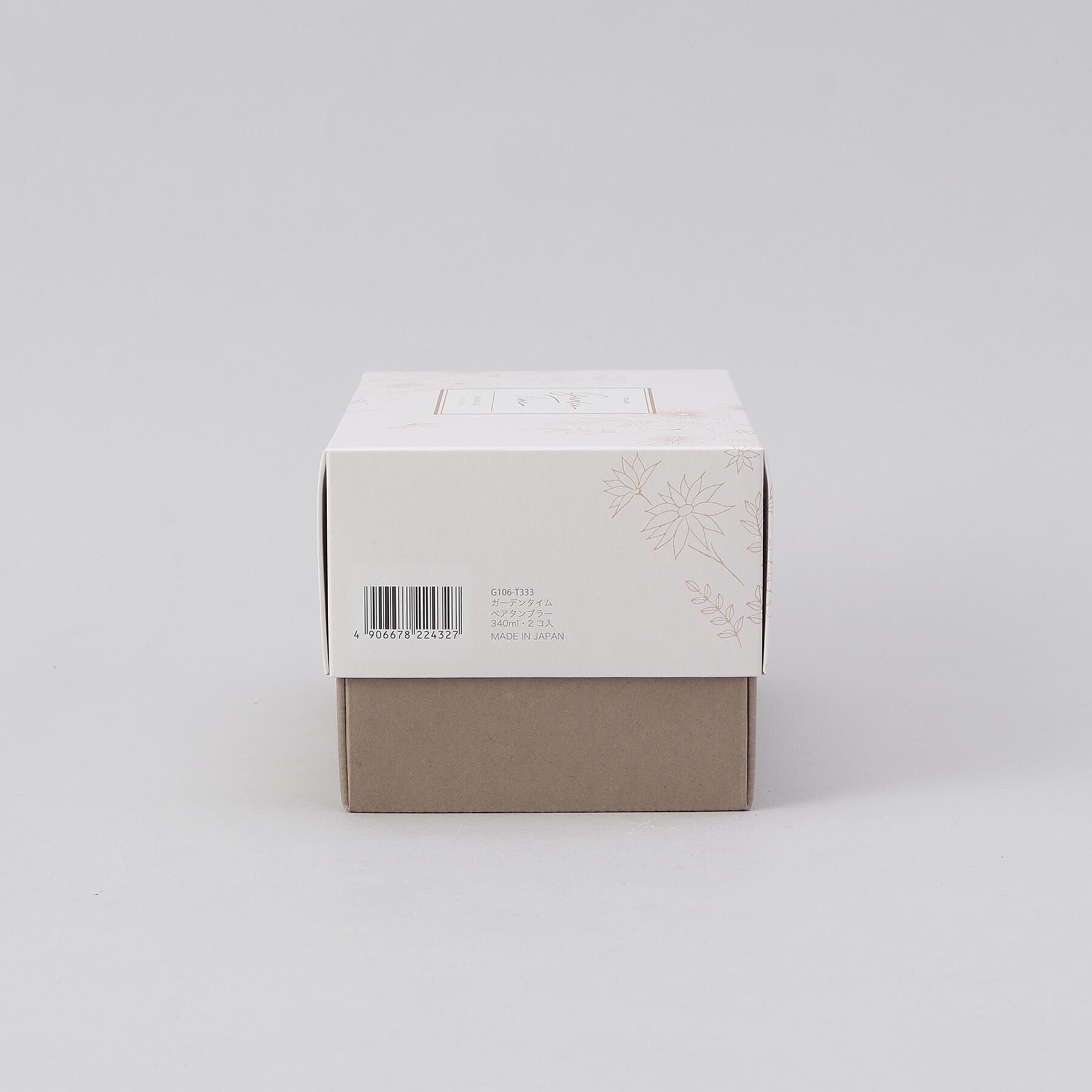 212 KITCHEN STORE「ガーデンタイムペアタンブラー」|グラス・マグカップ|