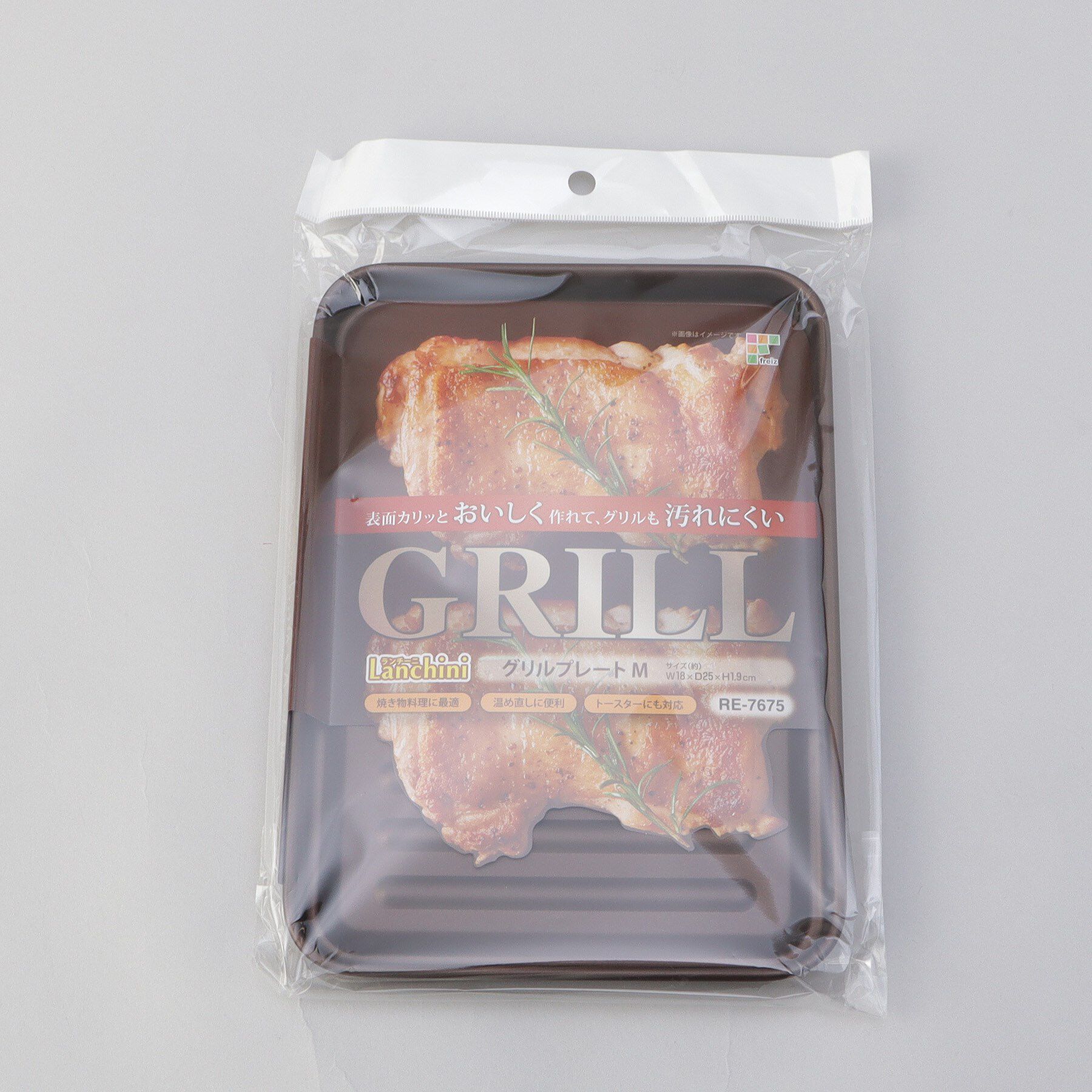 212 KITCHEN STORE「ランチーニ グリルプレート M」|食器・キッチングッズ|