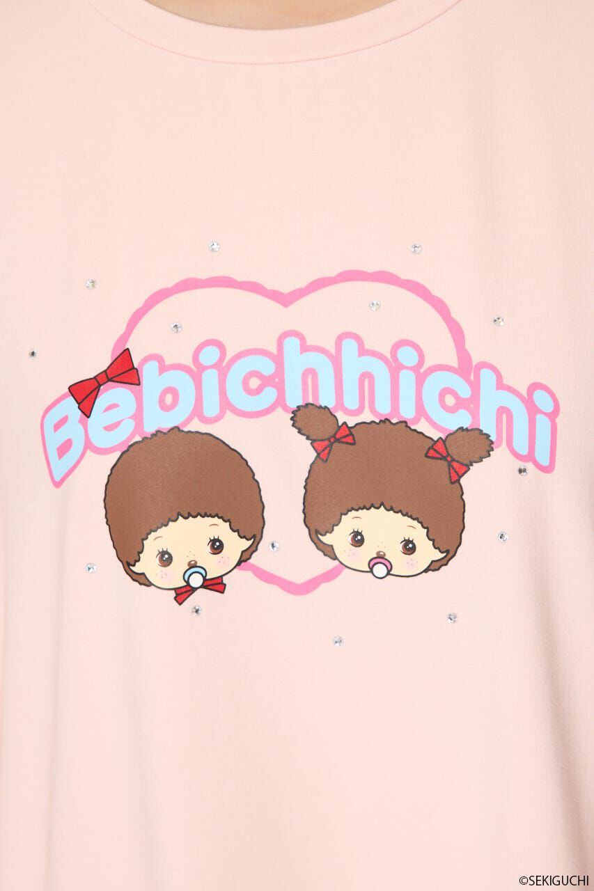 rienda「ベビチッチ｜riendaルームウェアワンピース」|ルームウェア|