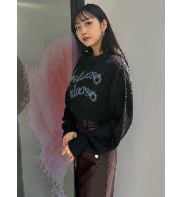 MURUA「ミニシャギーロゴニット」|ニット・セーター|