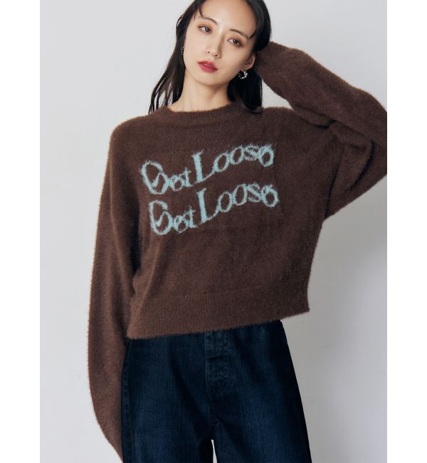 MURUA「ミニシャギーロゴニット」|ニット・セーター|ブラウン