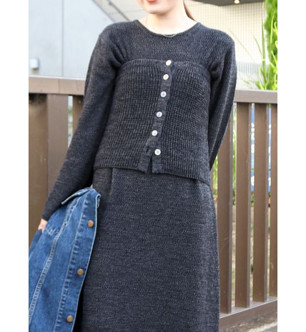 Ungrid「ビスチェセットニットワンピ」|ワンピース|