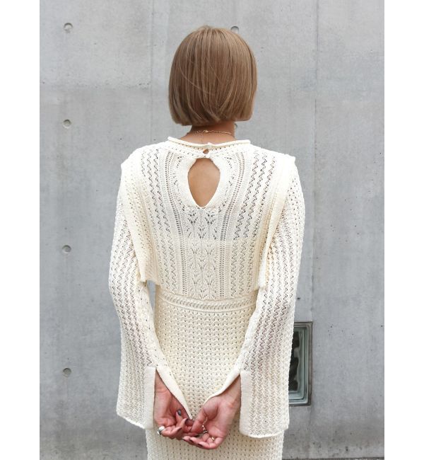 Ungrid「透かし編みニットワンピース」|ワンピース|