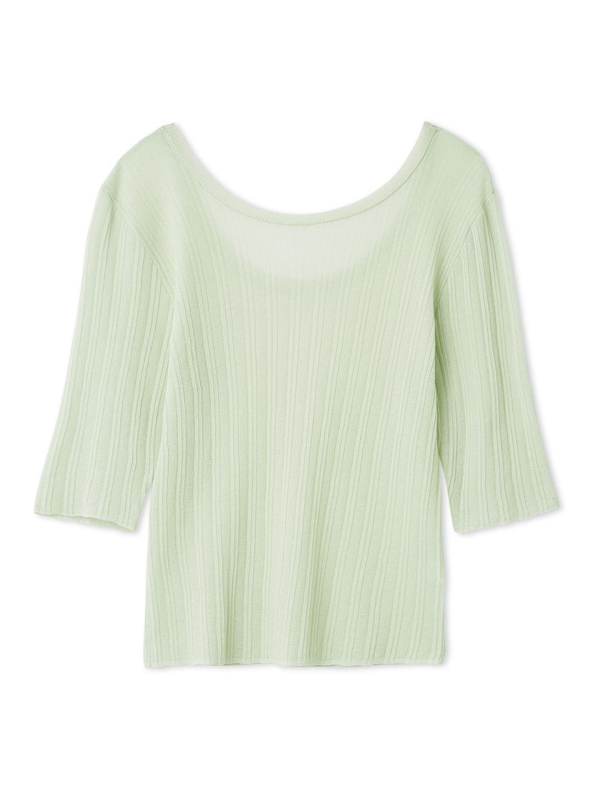 emmi atelier「シアーリブニット」|ニット・セーター|