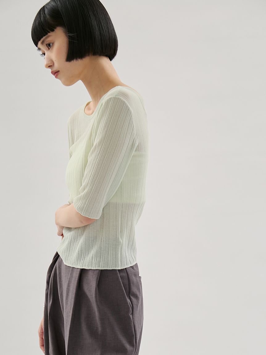 emmi atelier「シアーリブニット」|ニット・セーター|